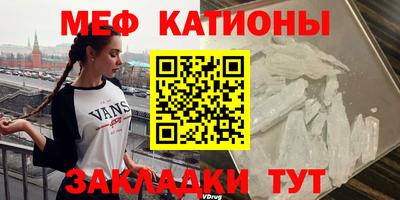 кокаин VHQ Усть-Джегута