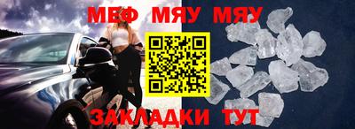 ГАЛЛЮЦИНОГЕННЫЕ ГРИБЫ Уссурийск