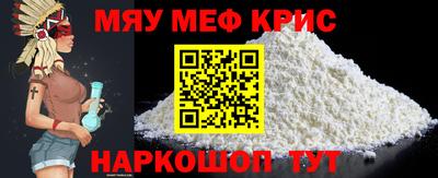 кокаин VHQ Усть-Джегута