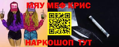 ГАЛЛЮЦИНОГЕННЫЕ ГРИБЫ Уссурийск