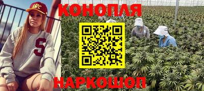 ГАЛЛЮЦИНОГЕННЫЕ ГРИБЫ Уссурийск