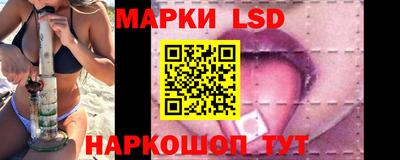 мдма Усть-Илимск