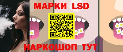 мдма Усть-Илимск