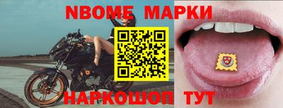 мдма Усть-Илимск