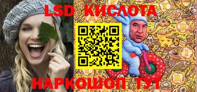 кокаин VHQ Усть-Джегута