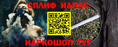 мдма Усть-Илимск