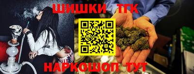 мдма Усть-Илимск