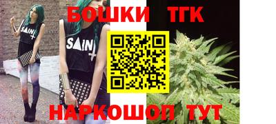 кокаин VHQ Усть-Джегута