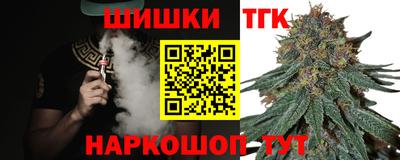 ГАЛЛЮЦИНОГЕННЫЕ ГРИБЫ Уссурийск