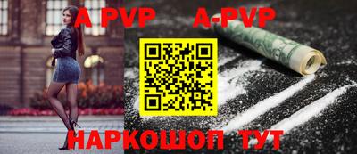 мдма Усть-Илимск