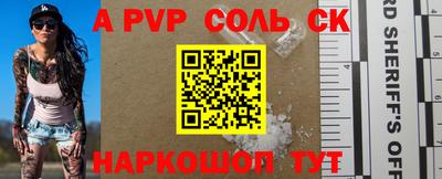 ГАЛЛЮЦИНОГЕННЫЕ ГРИБЫ Уссурийск
