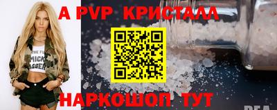 мдма Усть-Илимск