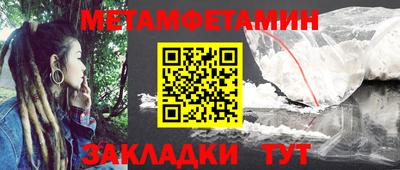 кокаин VHQ Усть-Джегута