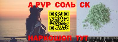 кокаин VHQ Усть-Джегута