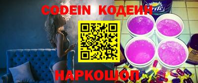 кокаин VHQ Усть-Джегута