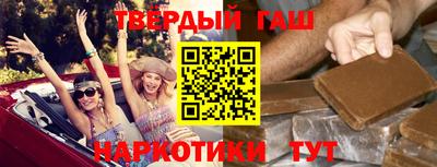 мдма Усть-Илимск