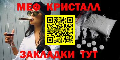 ГАЛЛЮЦИНОГЕННЫЕ ГРИБЫ Уссурийск