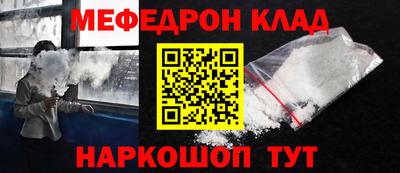 мдма Усть-Илимск