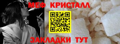мдма Усть-Илимск