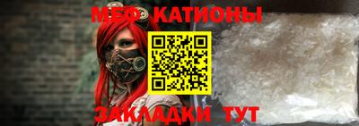 кокаин VHQ Усть-Джегута