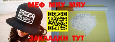 мдма Усть-Илимск