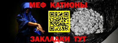 кокаин VHQ Усть-Джегута