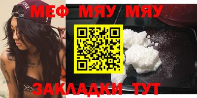 ГАЛЛЮЦИНОГЕННЫЕ ГРИБЫ Уссурийск